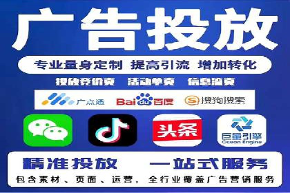 预算有限？看这家小企业如何玩转百度广告推广